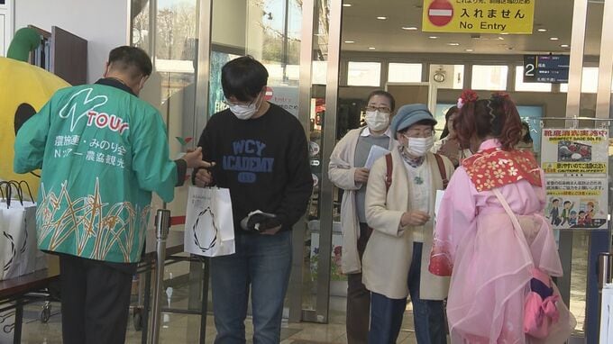 ２０２５年度福島空港利用者２８万人超　東日本大震災後最多　大阪・関西万博特需か|TBS NEWS DIG