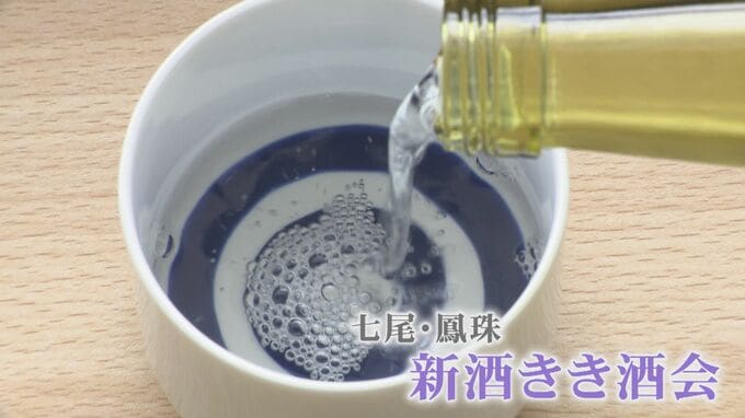 共同醸造でつなぐ伝統 被災した能登の酒造会社11社で単独醸造はわずか3社 金沢市で能登の新酒きき酒会|TBS NEWS DIG