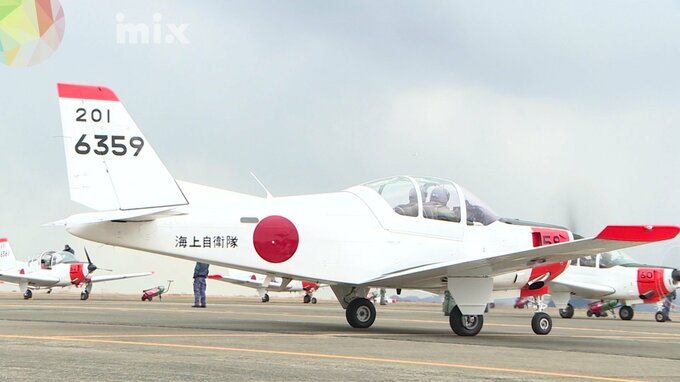 「互いを思いやり国民のために尽力しよう」　海上自衛隊小月航空基地で初訓練飛行|TBS NEWS DIG