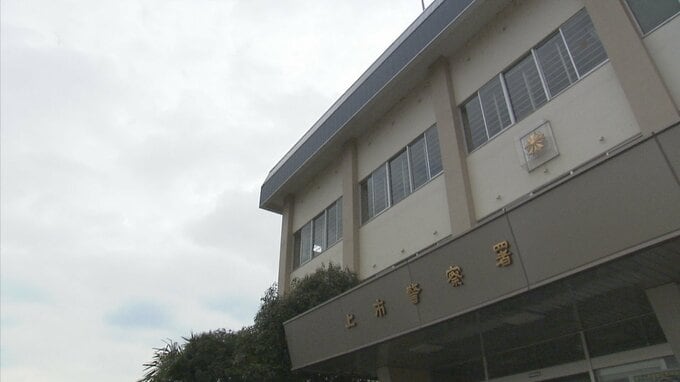 北アルプス立山連峰 龍王岳南壁で69歳男性がロッククライミング中に落下 胸部骨折の重傷 富山|TBS NEWS DIG