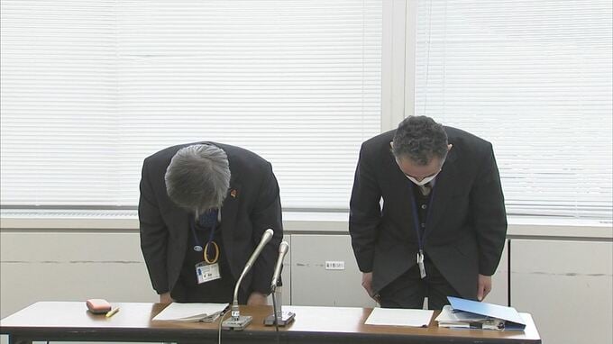 酒気帯び運転で検挙　県立高校勤務の男性事務職員…停職６か月の懲戒処分　|　BSSニュース | BSS山陰放送