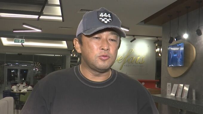 “ガーシー”前参院議員 東谷義和容疑者きょう帰国次第逮捕へ　日本の警察やUAE当局の働きかけが帰国に影響か|TBS NEWS DIG