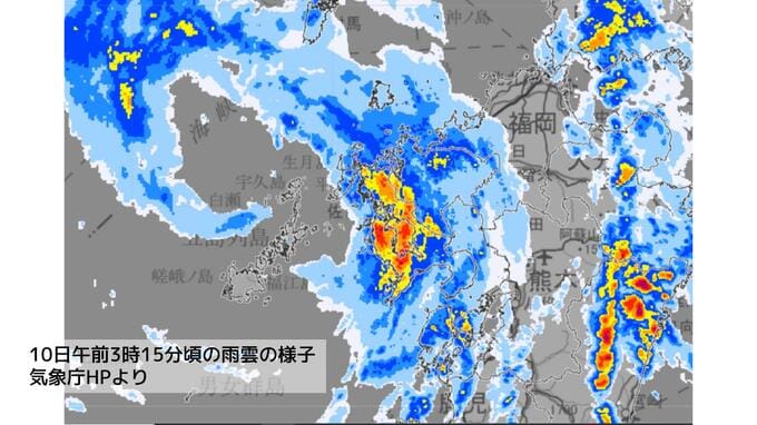 【台風6号】長崎市の長浦岳で1時間に46.5ミリの雨　|　長崎のニュース | 天気 | NBC長崎放送