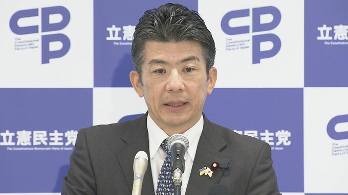 オンラインカジノ対策強化、9日から与野党協議へ|TBS NEWS DIG