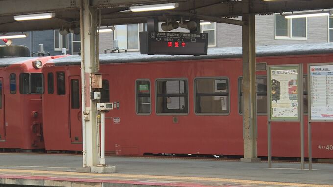 大雨で交通に影響　夏休み中の子ども「プールに行こうと思ってた」「残念」|TBS NEWS DIG