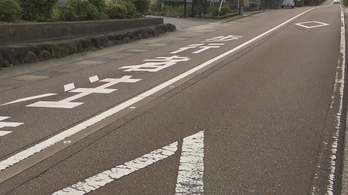 94歳女性が軽自動車にはねられ死亡 石川・七尾市の県道|TBS NEWS DIG