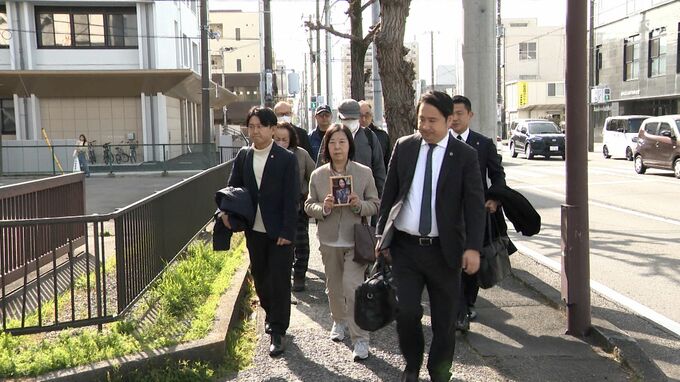 「行政に連絡入れた」 熱海土石流・損害賠償裁判で証人尋問 施工業者が責任を否定...逮捕・勾留中の前土地所有者が出廷へ=静岡地裁沼津支部|TBS NEWS DIG