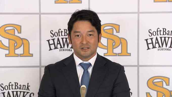 ホークス契約更改…ＤｅＮＡから移籍１年目の嶺井捕手が“推定７５００万円”でサイン「来季は自分が強くなっていきたい」　|　福岡のニュース｜RKB NEWS｜RKB毎日放送