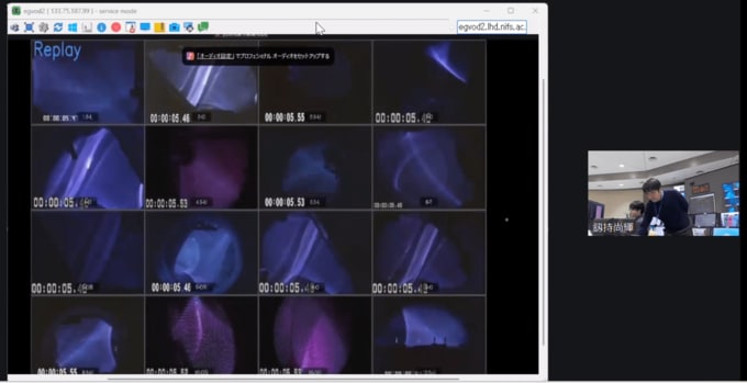 核融合発電の実現「2030年代に『ライトフライヤー』が飛び立つ、ジェット機はまだまだ先」 往復2000キロの遠隔制御に世界初成功 実験の様子公開 核融研などチーム　|　愛媛のニュース - Nスタえひめ｜あいテレビは6チャンネル