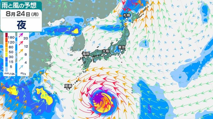 【台風情報】「台風18号（ソウデル）」進路は？【31日までの雨・風シミュレーション】予想最大瞬間風速70m/s、中心気圧は925hPaまで発達する見込み　強い勢力で沖縄本島直撃か...【気象庁21日12時45分発表】|TBS NEWS DIG