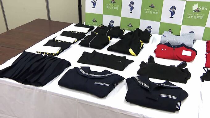 公立中学校に勤務する事務職員の男を逮捕 体操着などが入ったバッグを盗んだか...警察は自宅から制服やジャージなど押収=静岡県警|TBS NEWS DIG