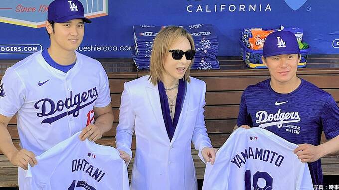 ロス在住のYOSHIKI「日本人として勇気づけられる」大谷翔平＆山本由伸と豪華3ショット！ 「野球は大好き」|TBS NEWS DIG