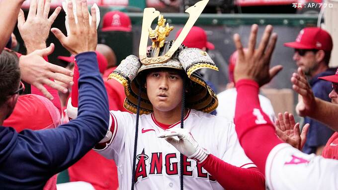 大谷翔平 パイレーツ戦初アーチで23球団制覇、到達時間3.9秒の超低空の36号！エ軍は4本塁打で勝利、貯金を2に戻した|TBS NEWS DIG