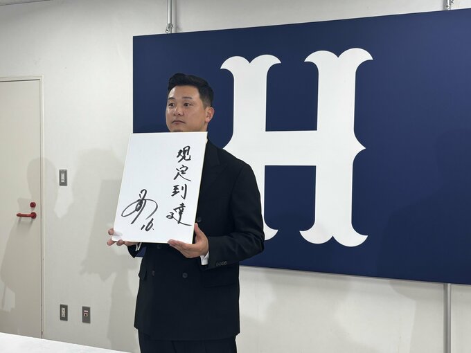 カープ森　推定3800万円で更改　来季は規定投球回の到達目指す|TBS NEWS DIG