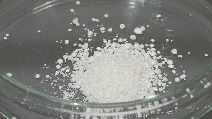 毒性が指摘される「PFAS（ピーファス）」 フライパン・洗剤・衣類など身近なところにも…　日本各地で検出　なぜいま注目される？　|TBS NEWS DIG