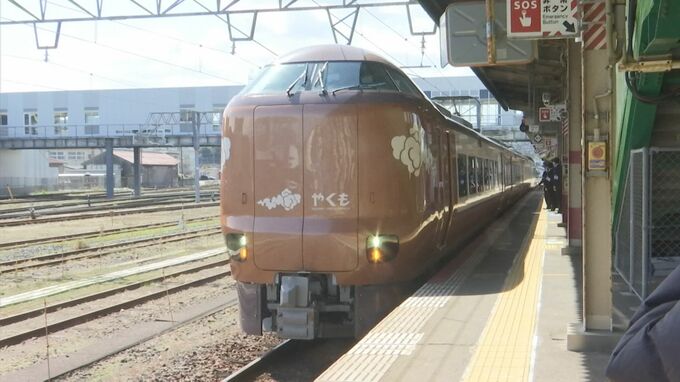 JR西日本「特急やくも」10日始発から運転見合わせに　各線区で大雪による運休・運転取りやめ相次ぐ　|　BSSニュース | BSS山陰放送