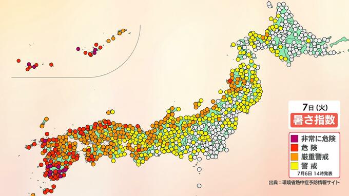 大雨から一転、全国的に「危険な暑さ」へ 西・東日本では猛暑日の予想も…沖縄は台風9号に厳重警戒を【気象庁発表】|TBS NEWS DIG