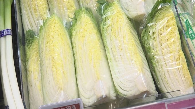 「暑い時と寒い時のギャップ多過ぎ」陽気から一転肌寒く…スーパーでは売り場縮小の鍋野菜売れる　|　BSSニュース | BSS山陰放送