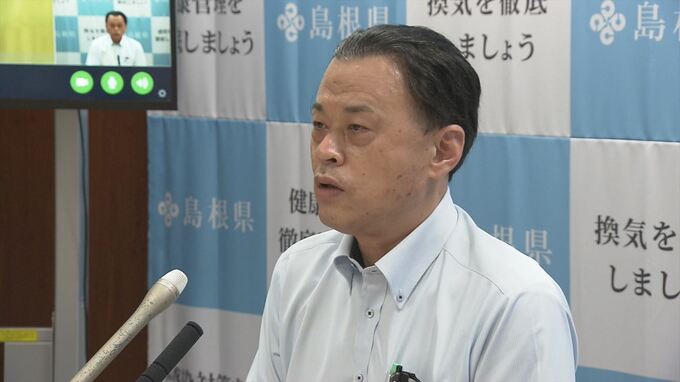 「余地があれば可能な限り継続していきたい」「見直すなら準備期間が必要」全数把握一律見直しに島根県・丸山知事　|　BSSニュース | BSS山陰放送