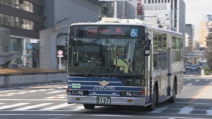 市バスが自転車と衝突… 自転車の57歳女性が腕を骨折する重傷 約30人の乗客にはケガなし 名古屋　|　名古屋・愛知・岐阜・三重のニュース【CBC news】 | CBC web