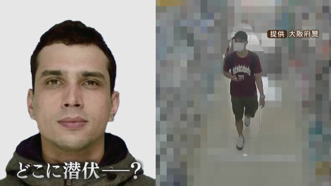 容疑者の男はSNSで『妻が娘を殺害し自分が妻を殺害した』妻娘殺害事件　夫の行方は？|TBS NEWS DIG