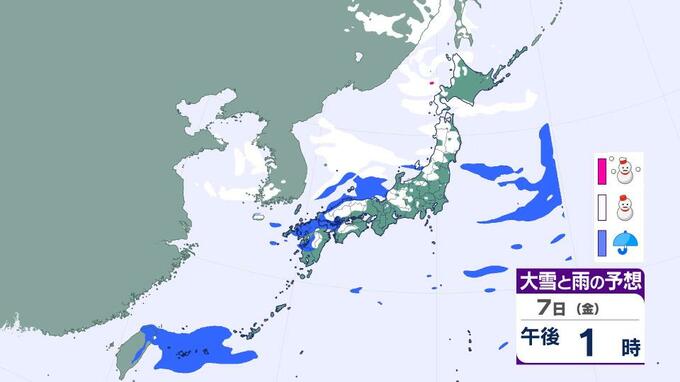 【大雪情報】北～西日本は日曜にかけて大雪に警戒「最強寒波」いつまで？8日（土）朝までの24時間予想降雪…東北・北陸で80㎝、東海70㎝、近畿中国60㎝【7日午前発表・大雪と雨のシミュレーション】　|　北海道のニュース｜HBC北海道放送