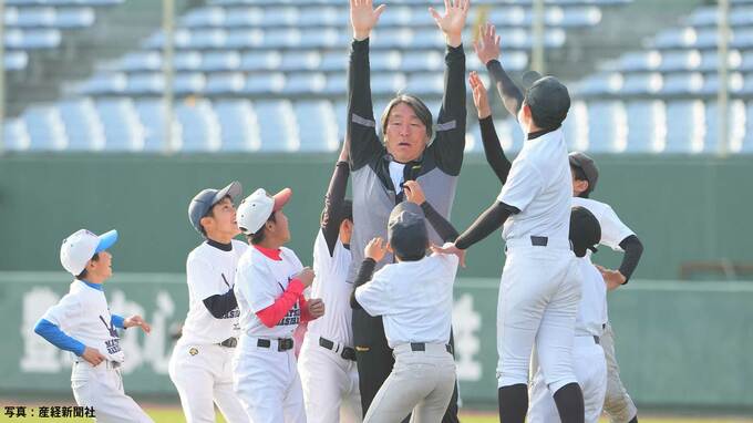 「元気出して行きましょう！」松井秀喜氏が宮崎で野球教室を開催、フリー打撃披露も「ホームラン見せられなかった」|TBS NEWS DIG