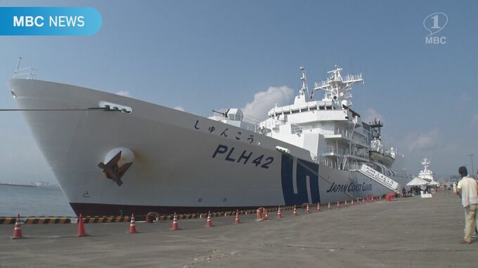 国内最大級の巡視船「しゅんこう」　救助・不審船追跡訓練を公開「役割ますます厳しく」鹿児島県　|　鹿児島のニュース｜MBC NEWS｜南日本放送
