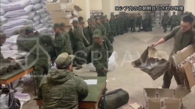 北朝鮮兵　ウクライナ軍と交戦で多数死亡か　米紙報道|TBS NEWS DIG