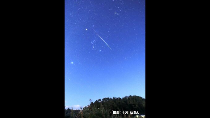 ふたご座流星群が12日からピークで極大は14日に「最大1時間30個の流れ星も」満月近いため月明かりを遮り防寒は万全にして観察を　tbc気象台|TBS NEWS DIG