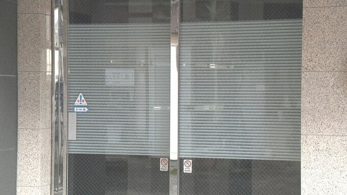 ソープランド経営者ら男5人を逮捕 売春場所を提供した疑い 大分・別府市 | 大分のニュース|OBS NEWS|大分放送