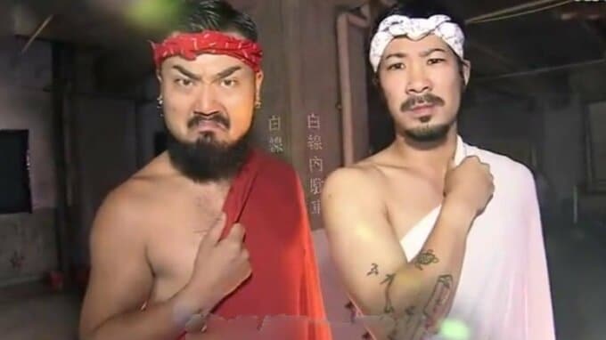 横丁が、劇場にかわる「横丁オンリーユーシアター」圧巻！ふんどしパフォーマンスなど濃いめのアーティストが集結する2日間　|　青森のニュース│ATV NEWS│青森テレビ