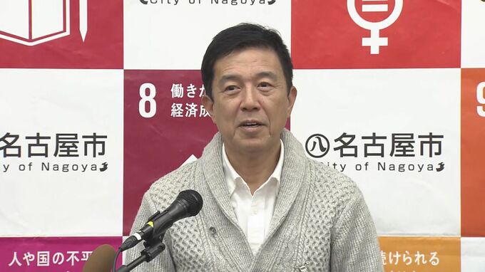 市長もノーネクタイ　名古屋市が職員に“軽装”のススメ「働きやすさ」と「省エネ」などのため通年で|TBS NEWS DIG