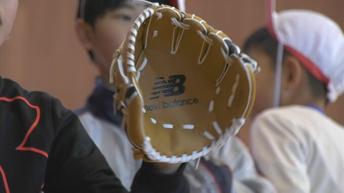 大谷翔平選手寄贈のグローブが届いた小学校　児童がキャッチボールで盛り上がる　児童「大谷選手みたいな志の高い選手になりたい」　|　BSSニュース | BSS山陰放送