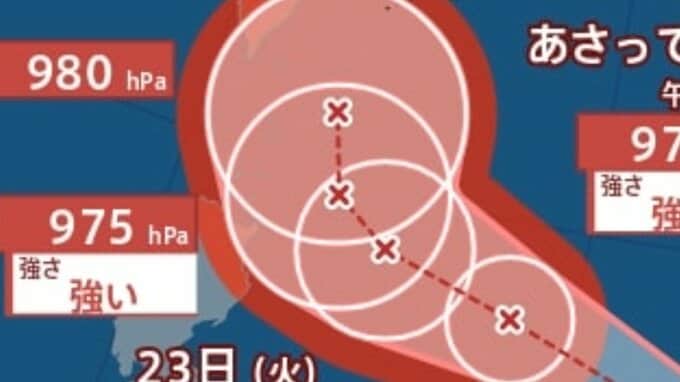 【台風情報】台風7号（メーカラー）発生、最大瞬間風速50ｍ予想...25日（木）強い勢力で沖縄の南に接近か　雨風シミュレーション＆全国各都市の週間予報...日本への影響　台風のたまご「熱帯低気圧」が発達【気象庁20日最新進路】　|　岡山・香川のニュース | 天気 | RSK山陽放送