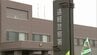 指輪をすり替えて盗んだか　81歳女性宅訪問　買い取り業者装った兵庫の25歳男を逮捕　北海道遠軽町　|　北海道のニュース｜HBC北海道放送