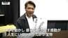 俳優・別所哲也さんが客員教授として大学で講義　実践交えた授業に学生も積極的!　別所さん「一緒に新しい景色を見れたら良い」（山形）　|　山形のニュース│TUYテレビユー山形
