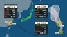 【台風情報】台風23号(バンラン)発生"トリプル台風"に　台風22号と23号はウェーク島近海に　台風18号は華中で12時間以内に熱帯低気圧化か　今後の進路予想、全国の天気を画像で　気象庁【進路図で見る】　|　山形のニュース│TUYテレビユー山形
