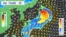 【関東の大雨情報】秋雨前線の影響が長期化　土砂災害に厳重警戒　※17日までの雨風シミュレーション【首都圏･東海･近畿地方】（7日午後5時半）　|　RCC NEWS | 広島ニュース | RCC中国放送