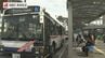 長崎バス  １０月から土日祝を中心に減便　運転士不足のため　|　長崎のニュース | 天気 | NBC長崎放送