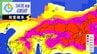 【警報級大雨の可能性】こんや遅く（２８日）にかけて　大気非常に不安定　落雷・激しい突風に注意（広島県）全国的に大気非常に不安定　大雨に警戒【雨の降り方シミュレーション】　|　RCC NEWS | 広島ニュース | RCC中国放送