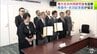 青森市と棟方志功記念館が連携協定　作品や資料を互いに無償で貸し出すほか共同の研究室を設置　学校教育や生涯学習などを充実させていくことに　|　青森のニュース│ATV NEWS│青森テレビ