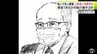 【詳報】「動機は身勝手で浅はか」「医療への信頼を大きく揺るがすもの」と裁判長　被告の元院長（62）に懲役1年6か月・執行猶予3年の有罪判決【みちのく記念病院・殺人隠蔽事件】　|　青森のニュース│ATV NEWS│青森テレビ