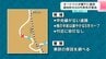 オートバイが橋の欄干に衝突　越知町の60代男性が重体　高知県佐川町の国道　|　高知のニュース・天気｜KUTV NEWS | KUTVテレビ高知