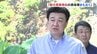 熊本地震で観光打撃　木原官房長官　"九州応援割" 念頭に　「九州観光の需要喚起策を」　|　熊本のニュース｜RKK NEWS｜RKK熊本放送