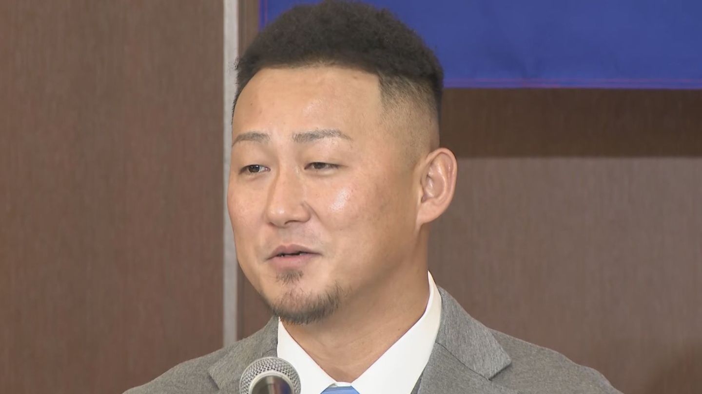 「フレッシュな気持ちで頑張りたい」　中田翔選手がドラゴンズ入団会見　背番号は「6」に決まる