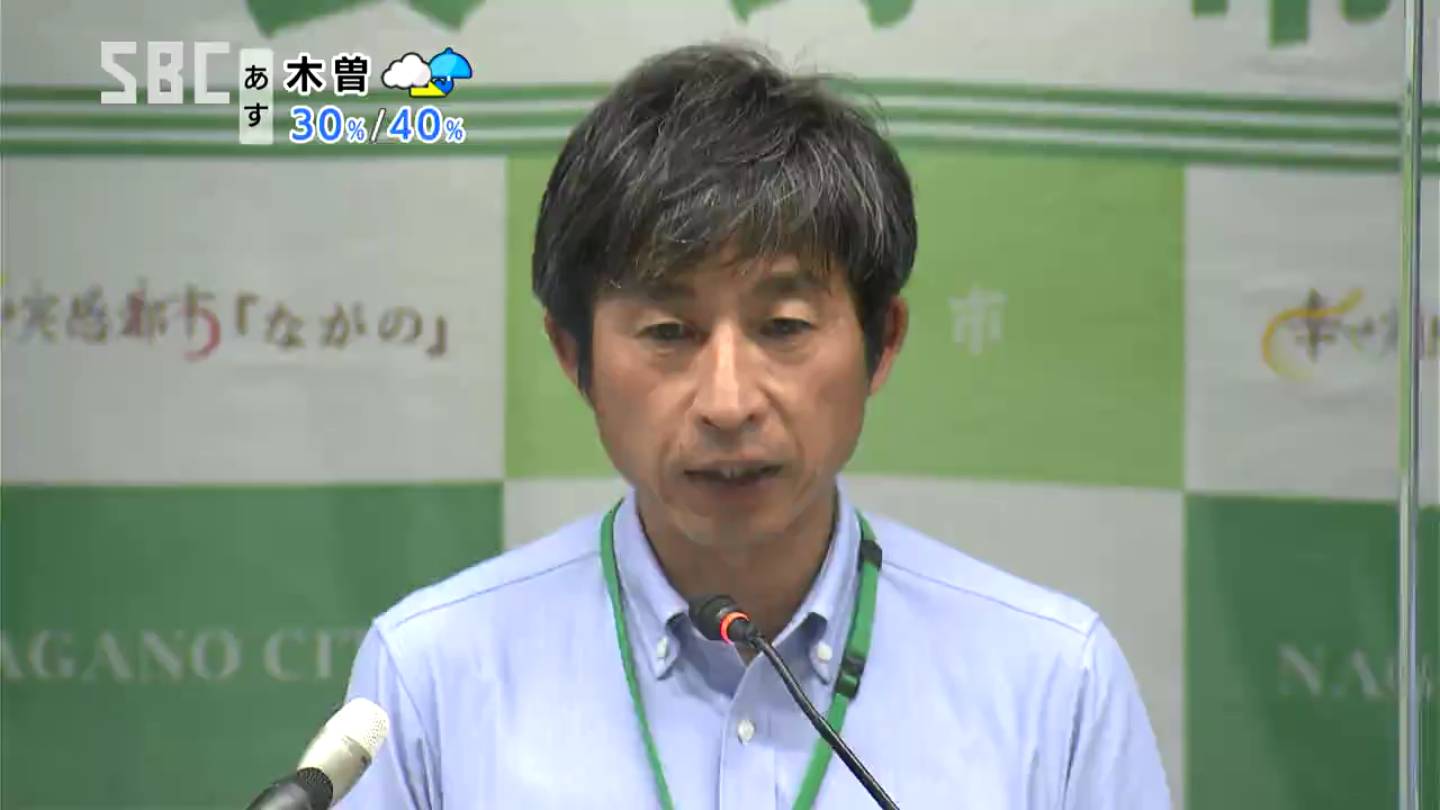 中学教諭が女子生徒暴行 脇をこぶしで ろっ骨打撲 荻原長野市長が陳謝 心からお詫び 長野 Tbs News Dig 1ページ