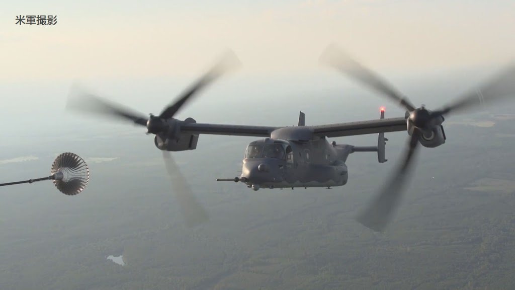 ともぞうプロフ必9月14から16発送不可 オスプレイ飛行再開へ「ギアボックスに不具合発生の可能性」 墜落事故