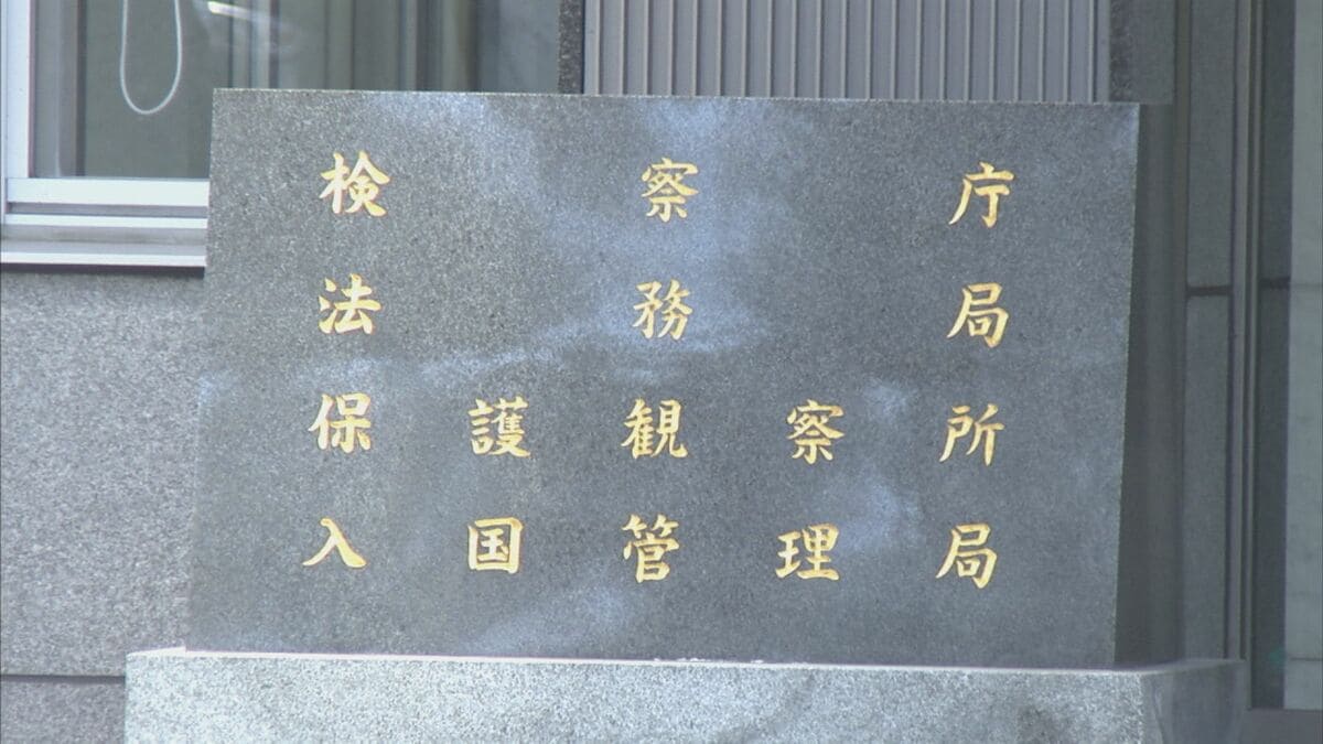 chinese　女子中学生　自撮　裸 