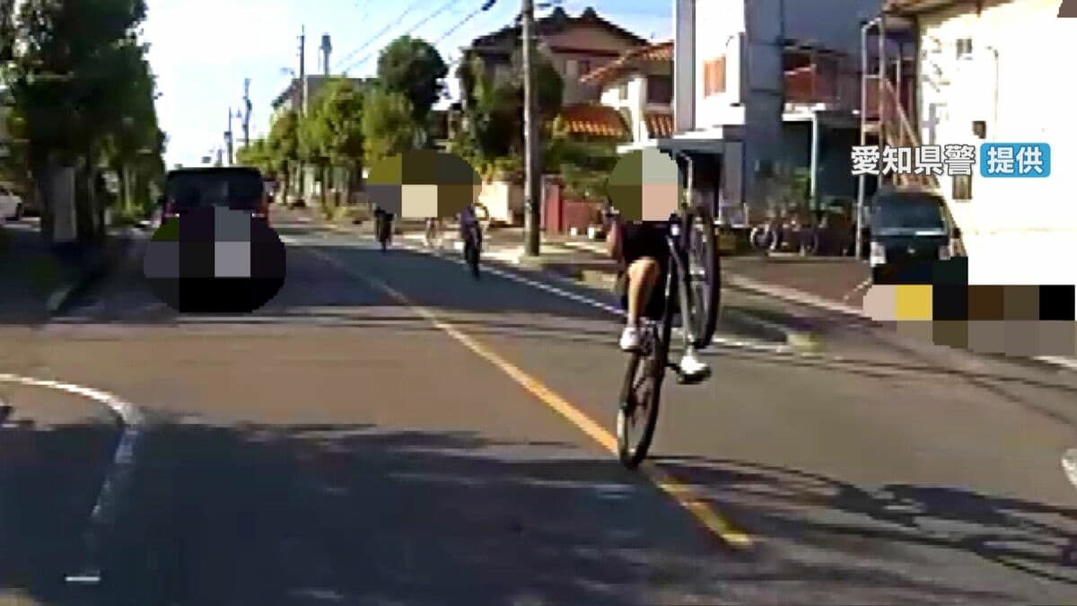 【独自】自転車でウィリー走行や逆走する“名古屋ライド” 15歳男子高校生を書類送検 車の走行を妨害した疑い ｢一緒に走っていた友達に見せたかった｣